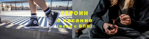 винт Верхний Тагил